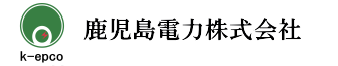 鹿児島電力トップロゴ